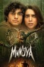 Munjya (2024) Hindi (ORG DDP5.1) DSNP WEB-DL Full Movie