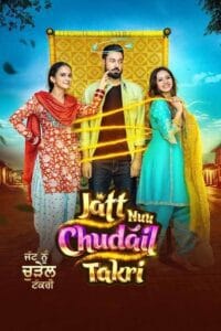 Jatt Nuu Chudail Takri ( Punjabi )