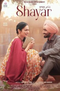 Shayar (2024) WEB-DL Punjabi Full Movie 