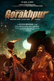 Mahadev Ka Gorakhpur (2024) HDTV Hindi (ORG 5.1) 1080p 720p & 480p [x264/HEVC]