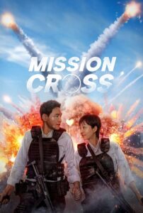 Download Mission: Cross (NetFlix – 2024) WEB-DL MulTi-Audio {Hindi-English-Korean}