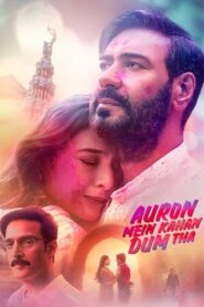 Download Auron Mein Kahan Dum Tha (2024) | AMZN WEB-DL [Hindi DD5.1] Full Movie HD