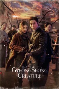 Gyeongseong Creature Multi-Audio {Hindi-English-Korean} Netflix Original-Series