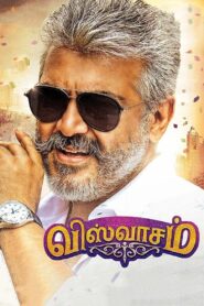 Download Viswasam (2019) (Hindi + Tamil) Dual Audio UnCut Movie HD ESub