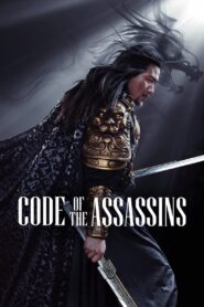 Download Song of the Assassins (2022)| Blu-Ray with Hindi ORG Dual Audio Movie 