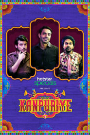 Kanpuriye (2019)