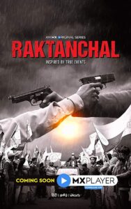 Raktanchal Ek Baar Phir (2024) WEB-DL Hindi Full Movie