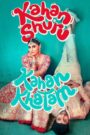 Download Kahan Shuru Kahan Khatam (2024) Hindi {ORG Line} | Hall Quality