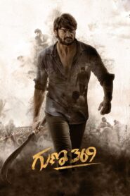 Guna 369 (2019) Hindi WEB-DL Dual Audio [Hindi (ORG 2.0) & Telugu] x264/HEVC HD | Full Movie