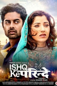 Ishq Ke Parindey (2015) Hindi Full Movie 