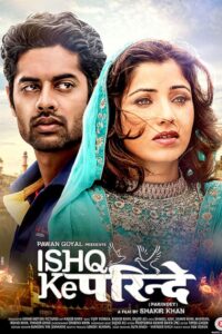 Ishq Ke Parindey (2015) Hindi Full Movie 