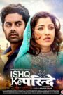 Ishq Ke Parindey (2015) Hindi Full Movie 