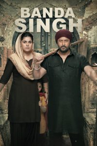 Download Bandaa Singh Chaudhary (2024) Hindi Bollywood Movie | Hall Quality
