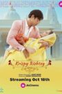 Download Krispy Rishtey (2024) Hindi Full Movie