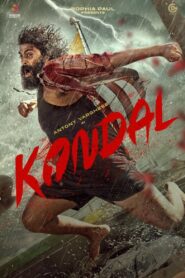 Download Kondal (2024) Dual Audio [Hindi (ORG 5.1) & Malayalam] WEB-DL