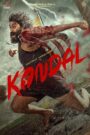 Download Kondal (2024) Dual Audio [Hindi (ORG 5.1) & Malayalam] WEB-DL