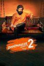 Download Dharmaveer 2 (2024) (Hindi + Marathi) Dual Audio UnCut Movie