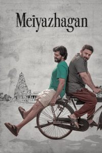 Download Meiyazhagan (2024) (Hindi + Tamil) Dual Audio UnCut South Movie