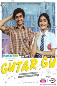 Gutar Gu (2023) Hindi Web Series 