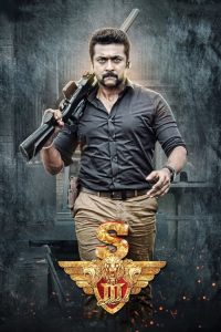 Singam 3 (2017) Hindi Dubbed Full Movie