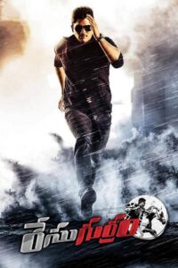 Main Hoon Lucky The Racer (Race Gurram) (2014) (Hindi + Telugu) Dual Audio UnCut Movie HD ESub