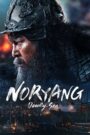 Download Noryang: Deadly Sea (2023) BluRay Dual Audio {Hindi-Korean}