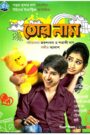 Tor Naam (2012) Bengali Full Movie