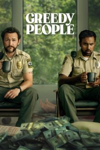 Download Greedy People (2024) BluRay Dual Audio {Hindi-English} Full Movie