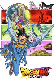 Download Dragon Ball Daima (2024) Season 1 [S01E02 Added] Dual-Audio {Hindi-Japanese}