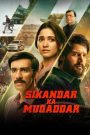 Download Sikandar Ka Muqaddar (2024) Hindi Movie HD